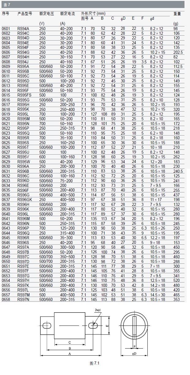 20130306144132283228.jpg