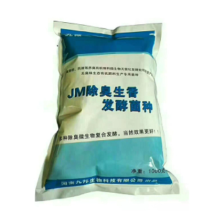 JM除臭發(fā)酵菌種