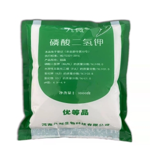 磷酸二氫鉀