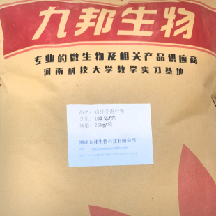 100億蠟樣芽孢桿菌