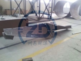 大直徑式攪拌器