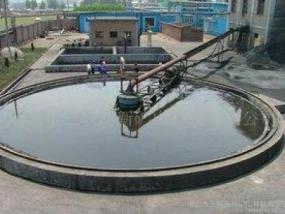 周邊傳動濃縮機