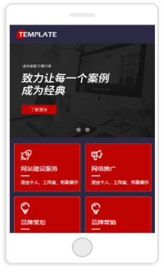 小程序