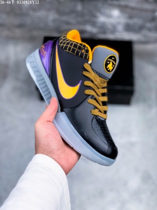 Easybuy shoes clearance