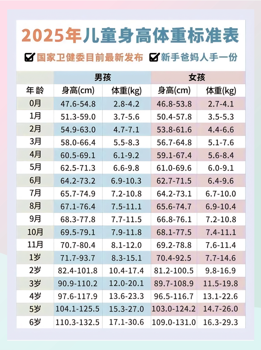 �嶨���-7.png