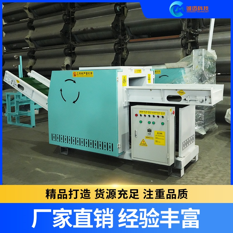 CM-QD500�жϻ�.jpg