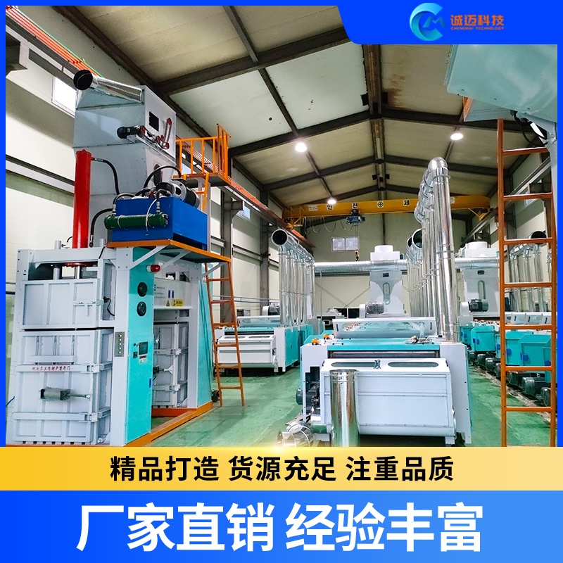 CM-T120˫������.jpg