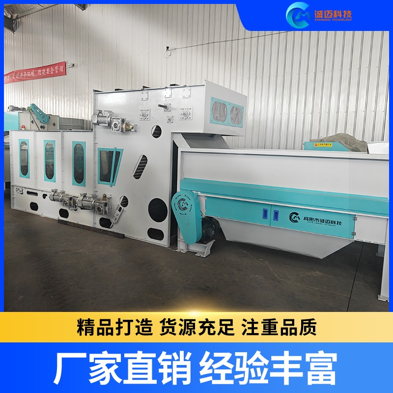 CM-SL4800���ϻ�.jpg