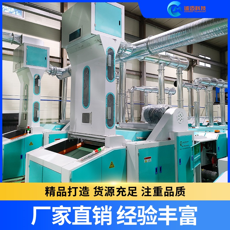 CM650-1340  ���������ɻ�.jpg
