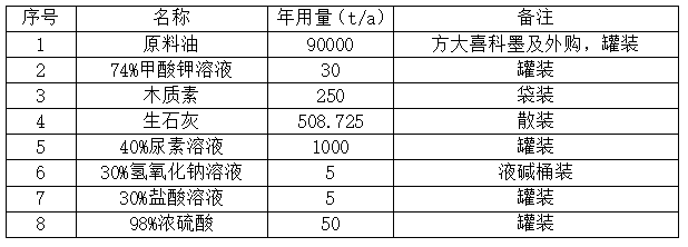 1648629808(1).jpg