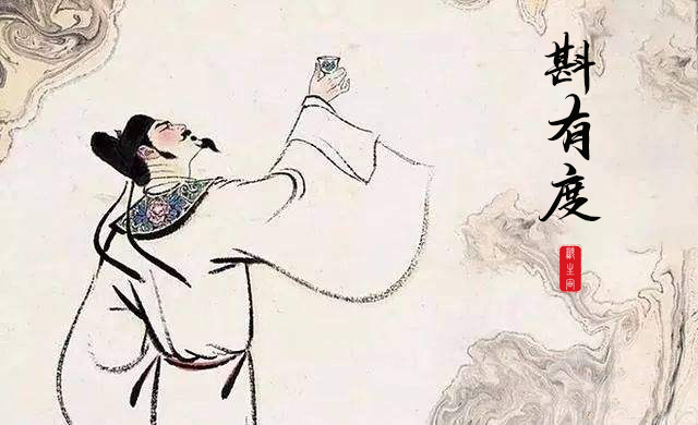 gufeng2.png