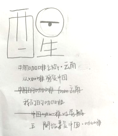 1647584634520239.png