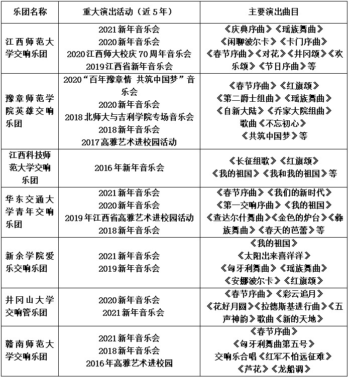 图片9 (2).jpg