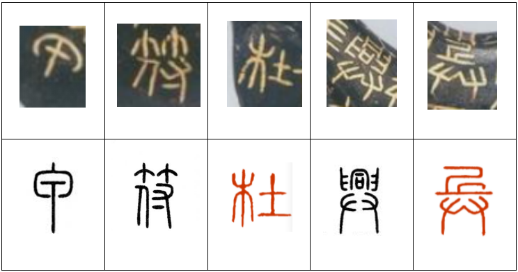 图片12.png