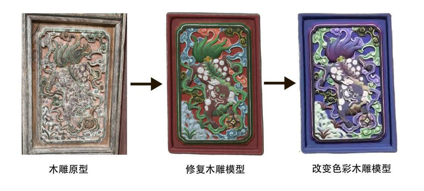 1651285697407650.png 图片11.png