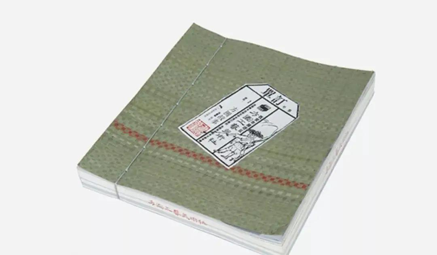 1652926435780849.png 图片6.png