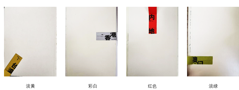 图片9.png
