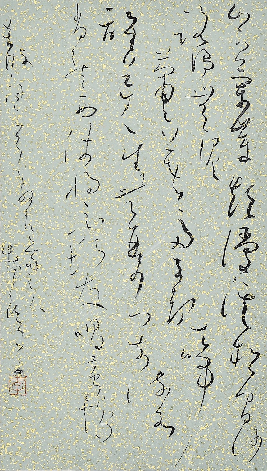 草书。东坡词.JPG
