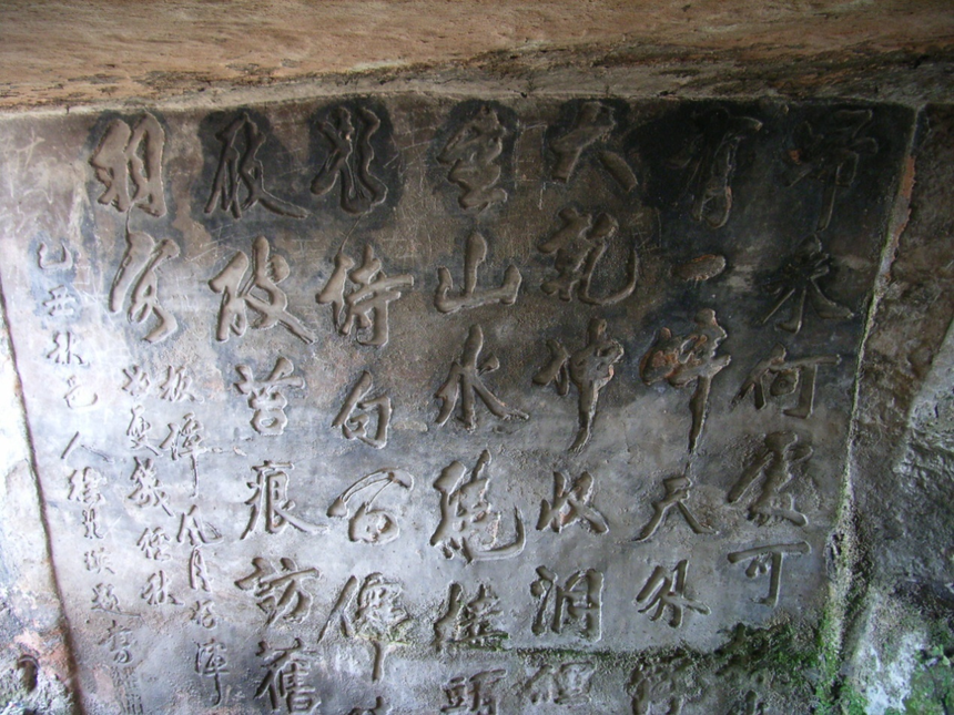 1658828946859158.png 图片34.png