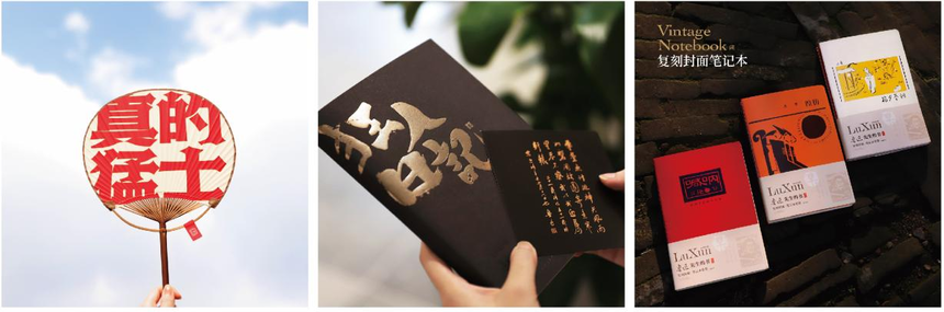 1660880838721194.png 图片29.png