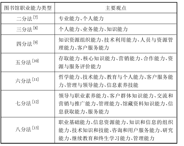 图片13.png