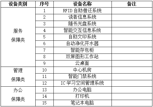 图片22.png