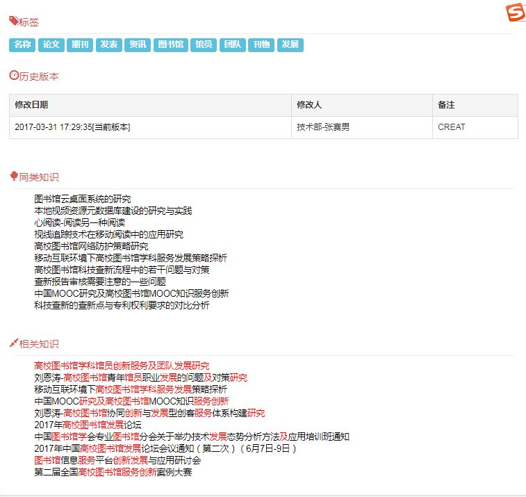 图片34.png