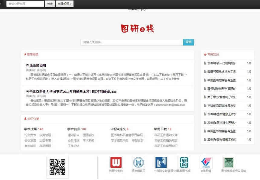 图片35.png