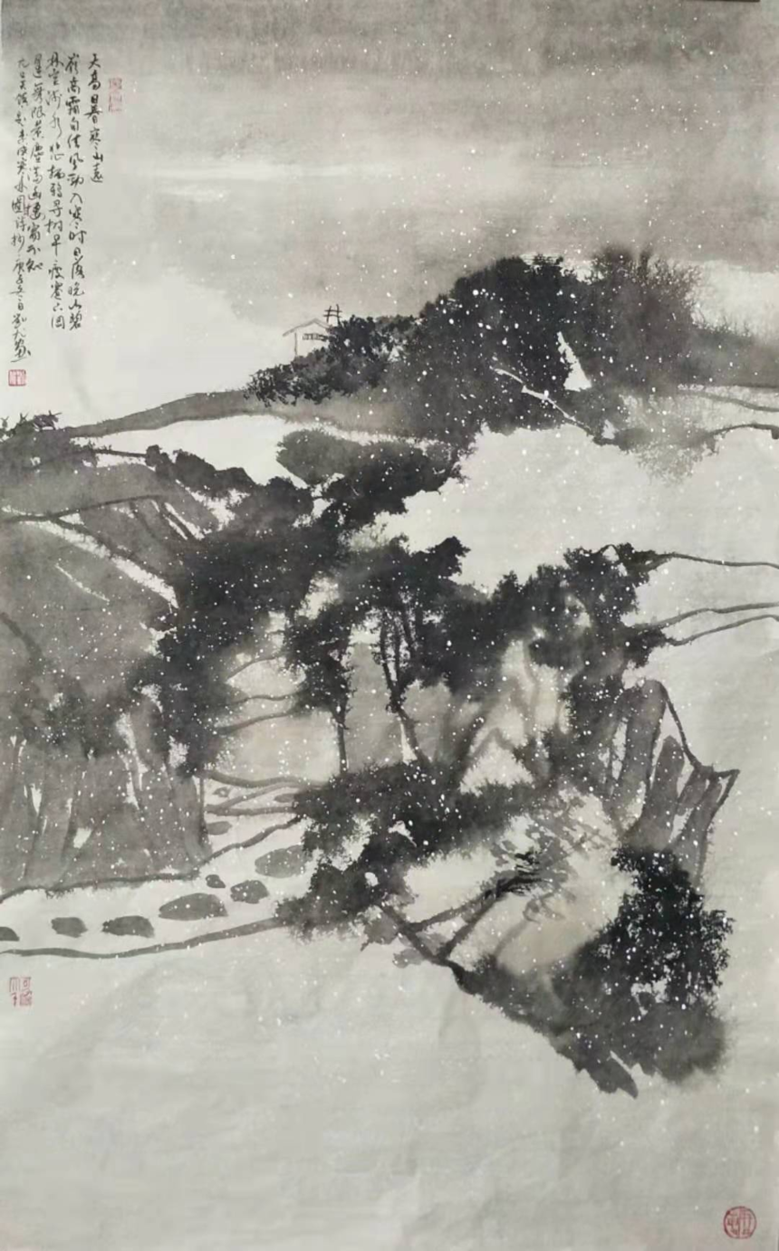 《天高日暮寒山远》.png