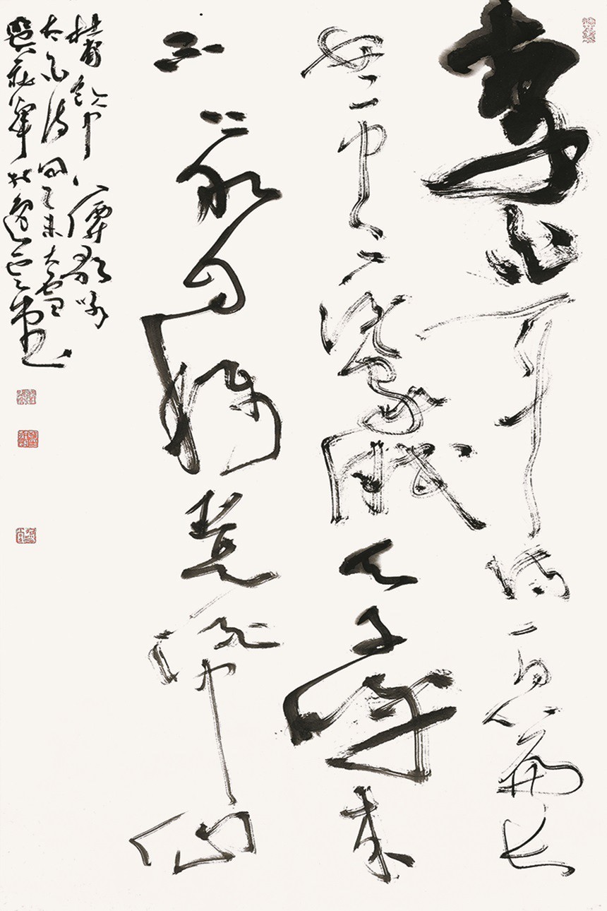 改   庄辉140 杜甫诗《饮中八仙歌》咏太白诗句 141cm-71cm 2018年.jpg