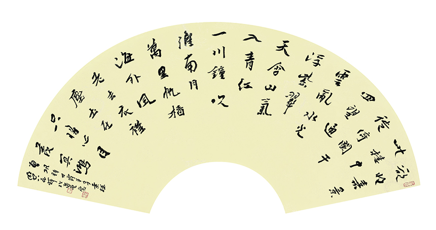 5.曾巩诗《甘露寺多景楼》 29cmx62cm.jpg