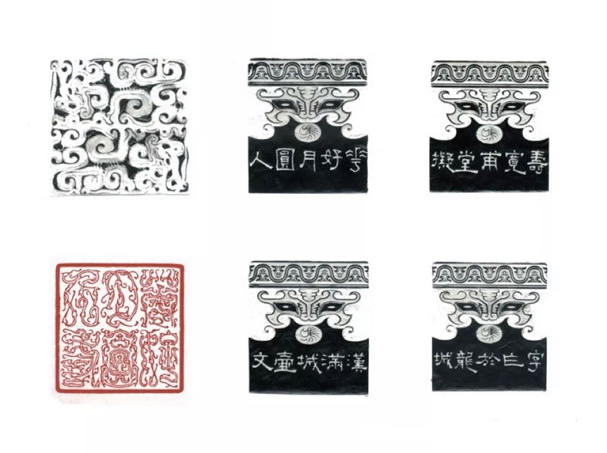 花好月圆人寿.jpg