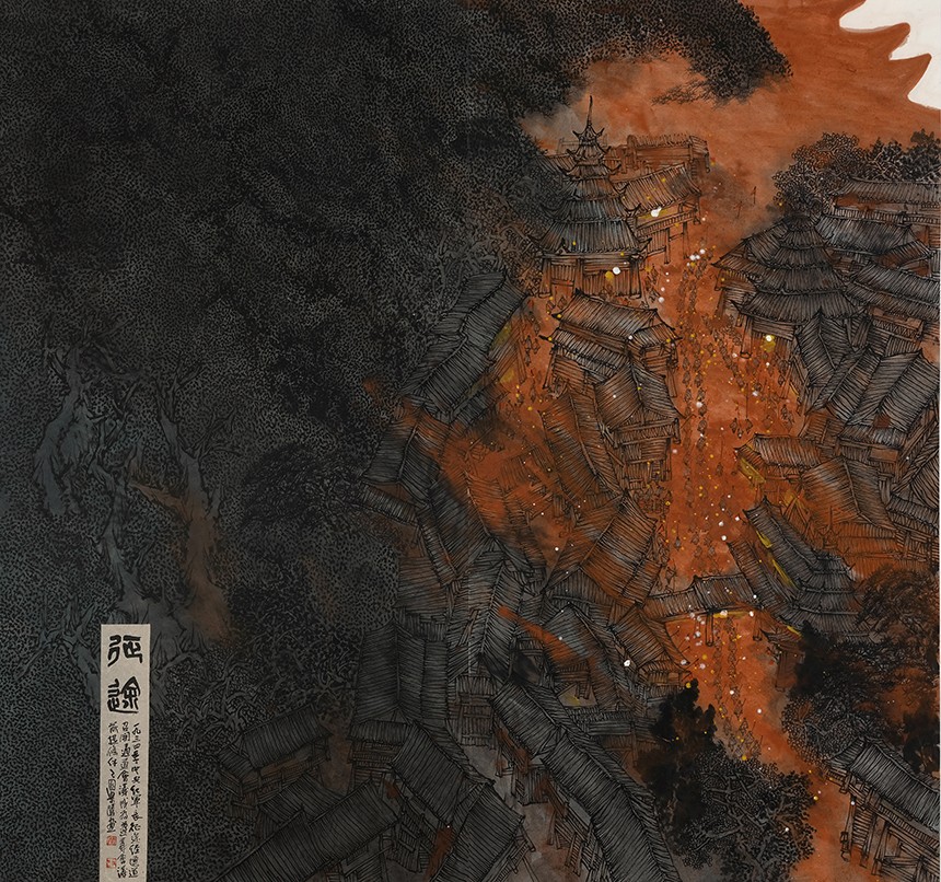 《征途》 200×200厘米 纸本设色 2022年  .jpg