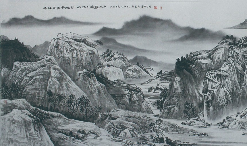 半缘青黛半缘影，吹拂千峰乱水中(三）71X360.jpg
