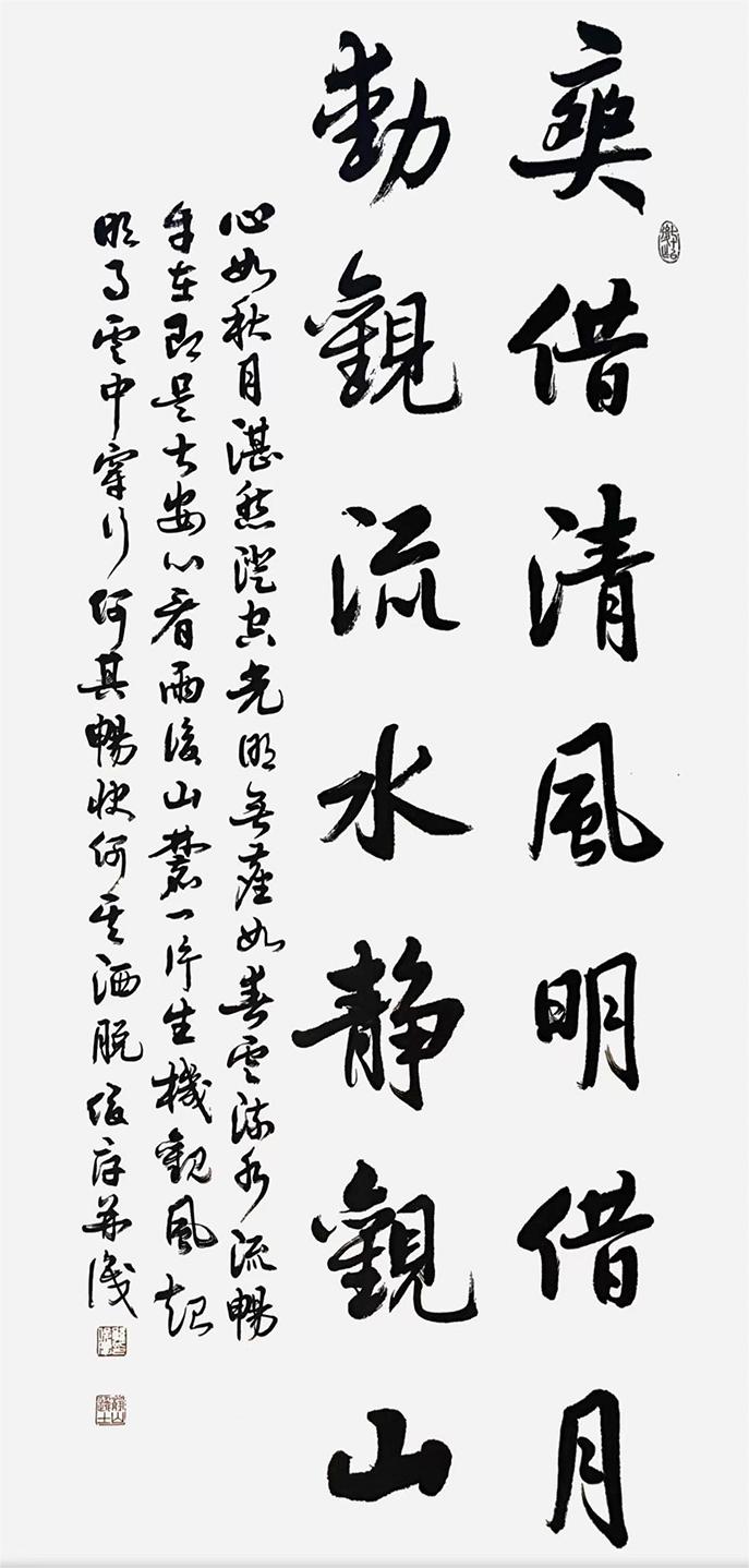 微信图片_20221219163520.jpg