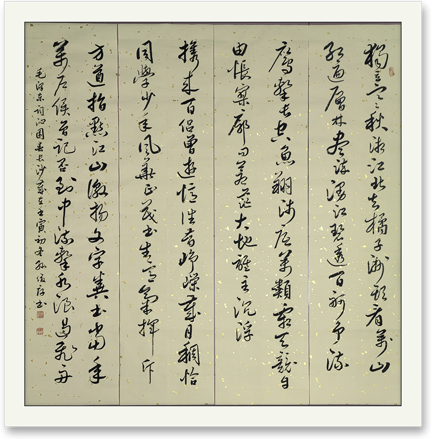 微信图片_20221219163556.png