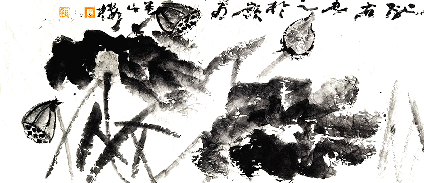 荷趣系列一 70x35cm.jpg