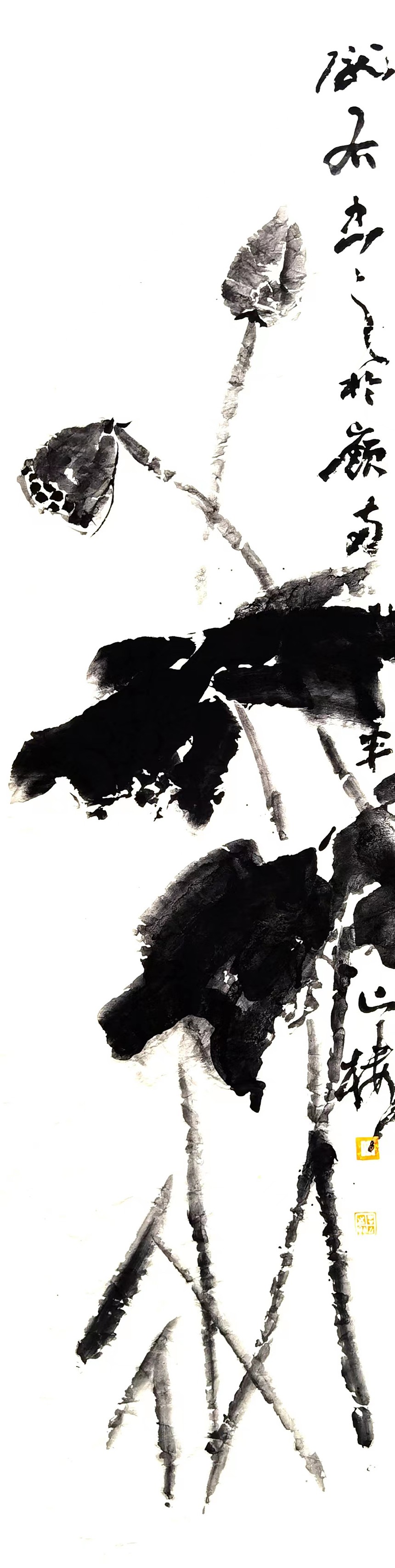 荷趣系列二 138x35cm.jpg