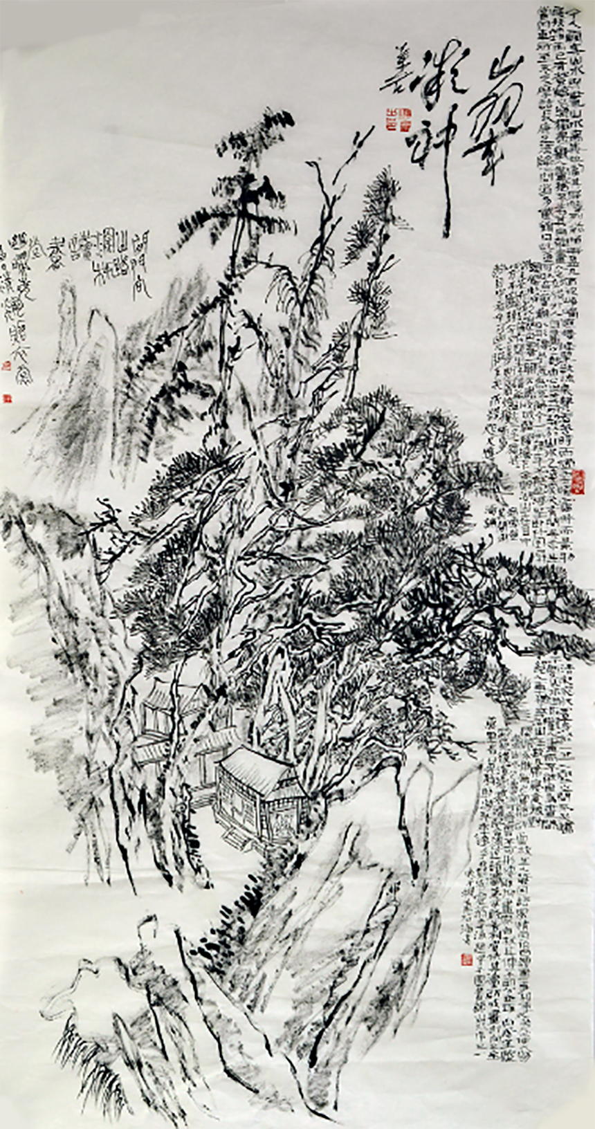 微信图片_20221228142651.png