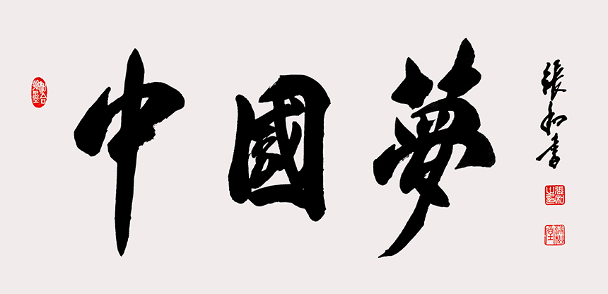 微信图片_20230208105834.jpg