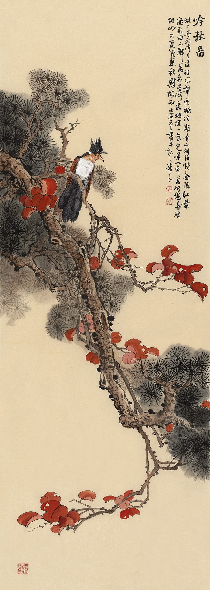 140x50《吟秋图》.jpg