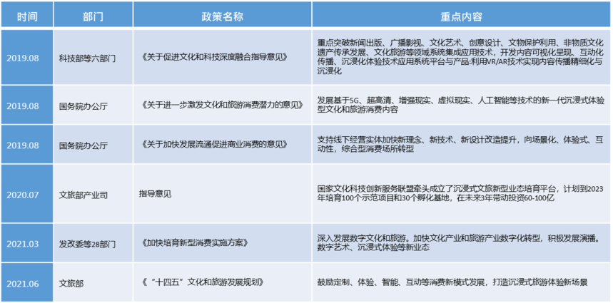 图片13.png