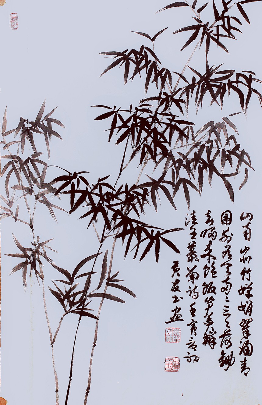 《墨竹》.jpg