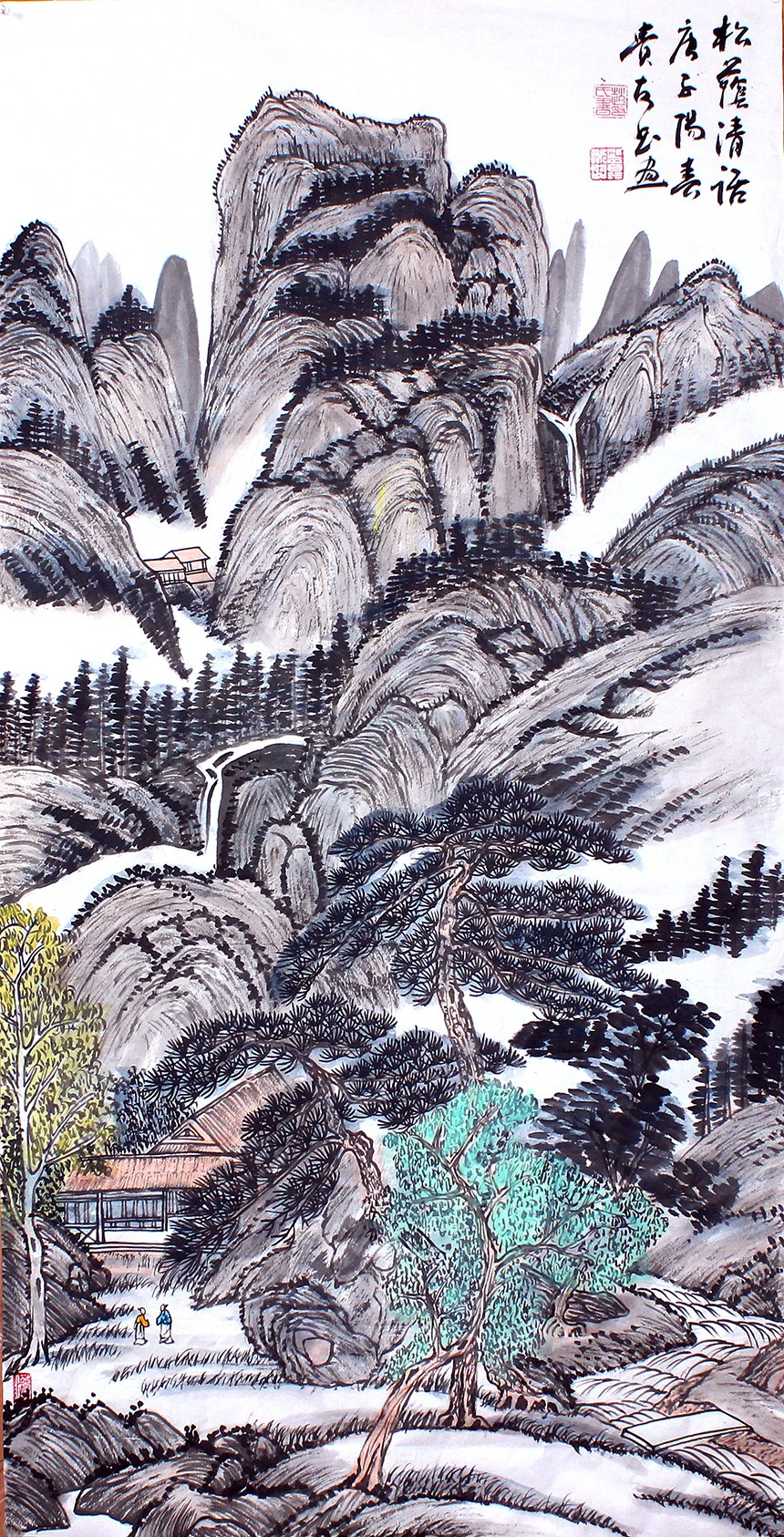 《松阴清话》.jpg