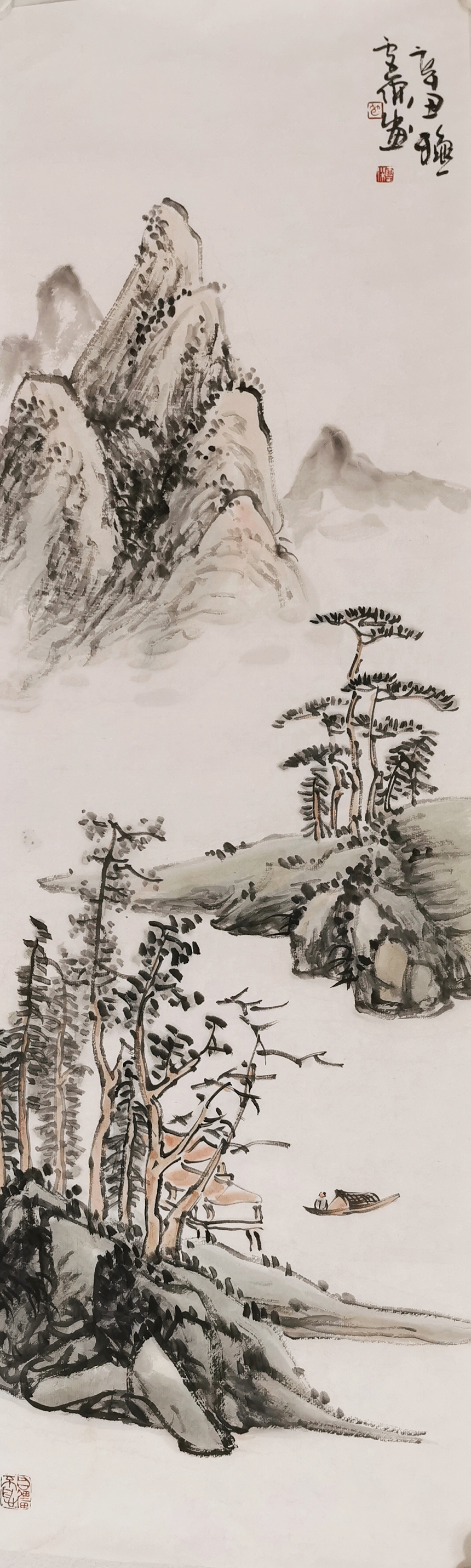 山水条屏三.jpg