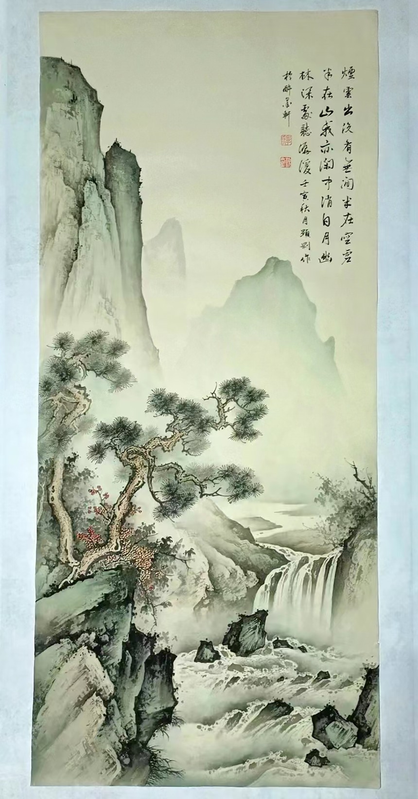 幽谷飞瀑100x50.....jpg