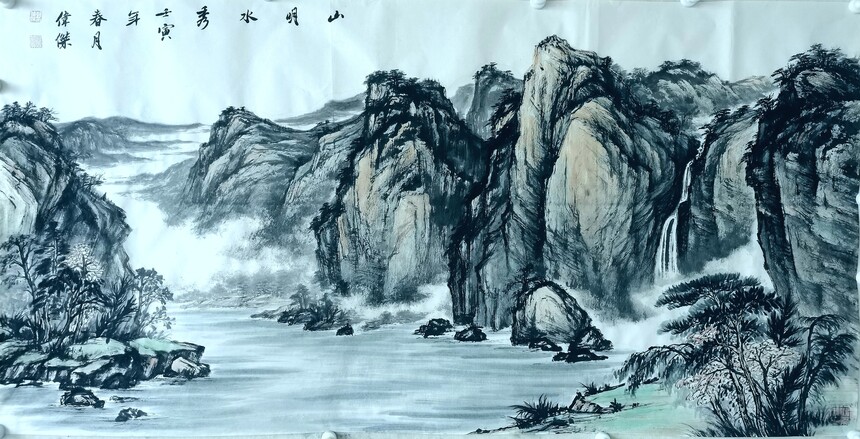 山明水秀.jpg