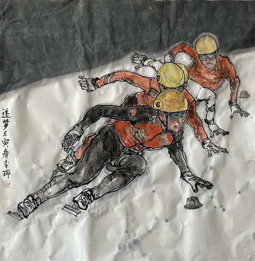 《追梦》入选“玉音凝香“ 省女画家美术作品展(69cm×69cm) 纸本水墨2022年  .jpg