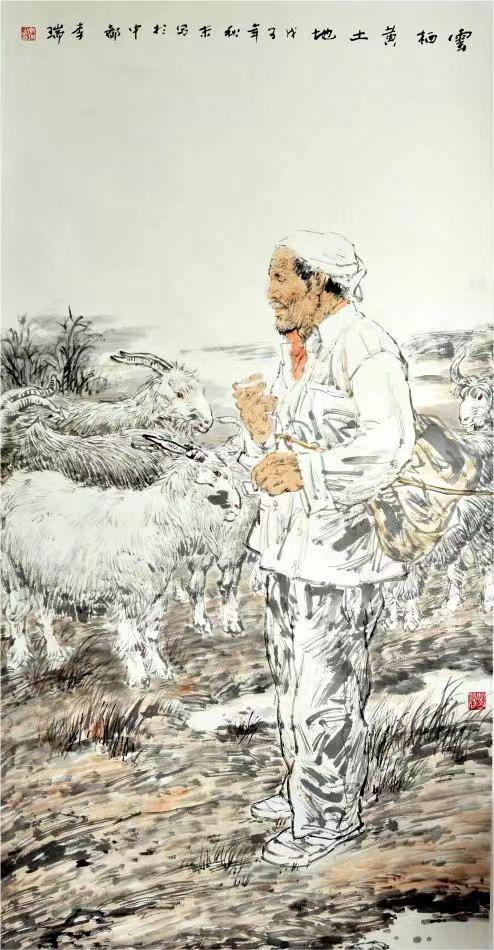 《云栖黄土地》.jpg