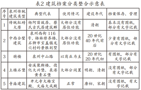 微信截图_20231015144421.png